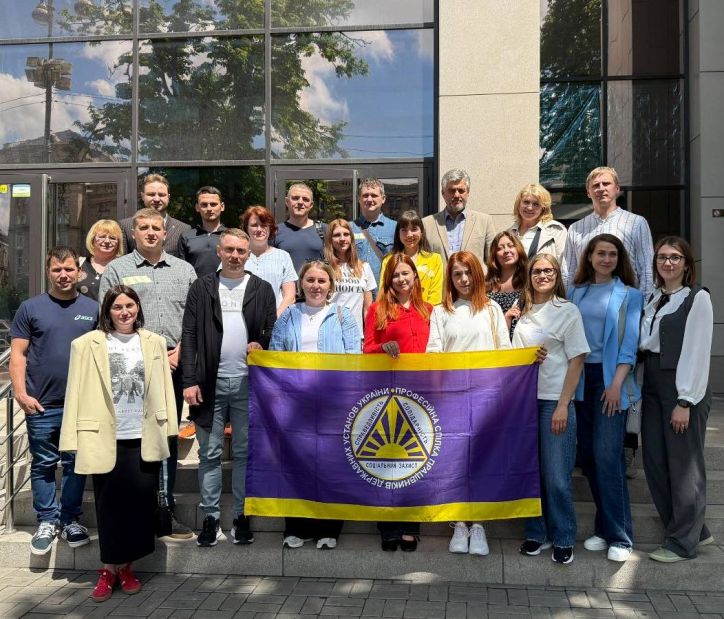 Представниця УДМС в Чернівецькій області взяла участь у семінарі-тренінгу для профспілкової молоді