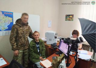 Нове прізвище – новий паспорт