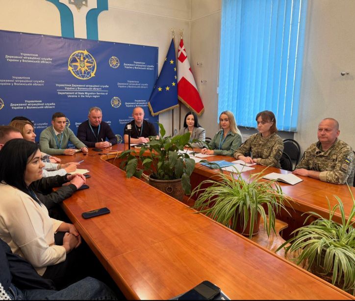 У Луцьку обговорили координацію роботи у міграційній сфері