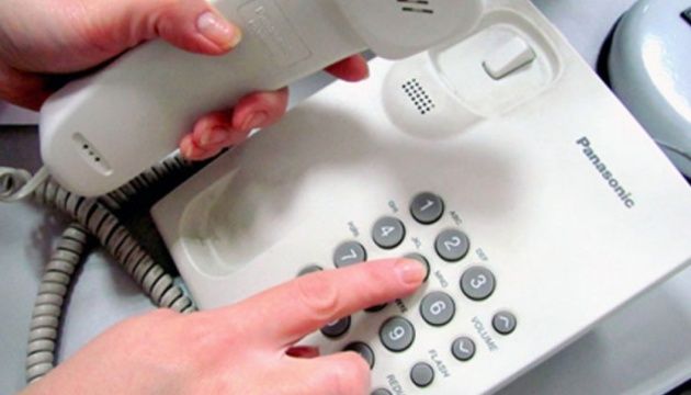 Відновлено роботу телефону гарячої лінії Покровського відділу