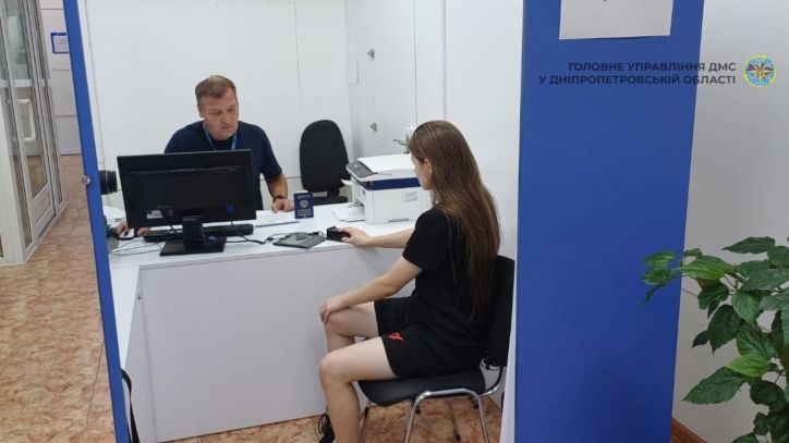 У Кривому Розі виявили громадянку Білорусі, в якої вже скінчився термін дії дозволу на перебування в Україні