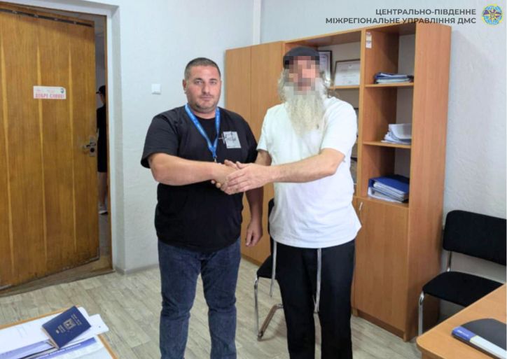 За порушення законодавства про правовий статус іноземців та осіб без громадянства двоє громадян Ізраїлю отримали штраф і примусове повернення