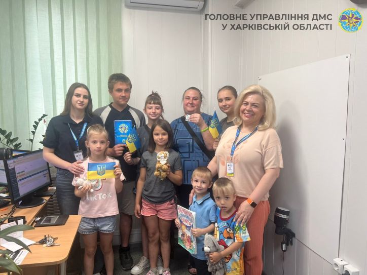 Харківщина: відновлення паспорта для багатодітної матері