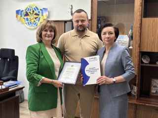 Вітаємо з Днем державної служби!