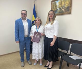 Вітаємо з Днем державної служби України!