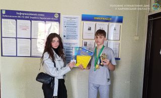 Юні спортсмени Харківщини з новими паспортами!