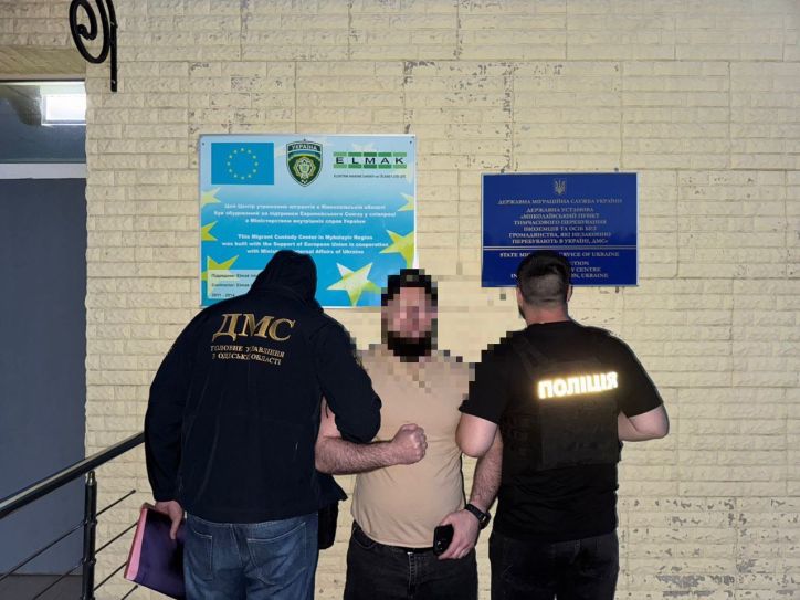 Виявлено громадянина рф, який незаконно перебував в Україні