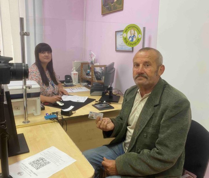 Перший паспорт громадянина України – у 66 років
