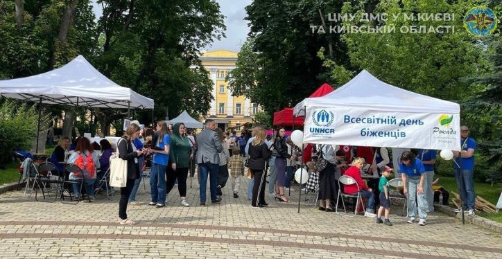 Представниця Міграційної служби Києва долучилася до відзначення Всесвітнього дня біженців