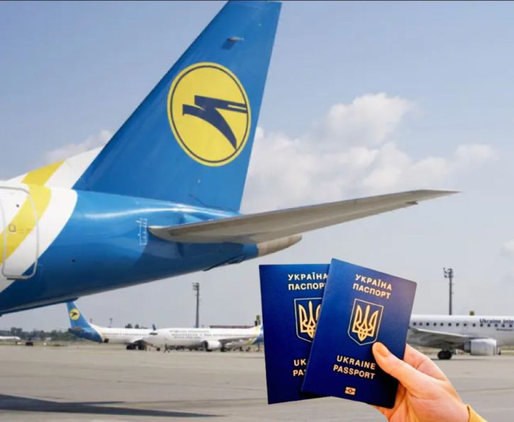 Щоби поїздка за кордон не зірвалася