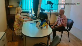 У Кривому Розі виявили іноземця, який проживає на території України з недійсним паспортним документом