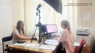 В Кам'янському виявили іноземку, яка проживає на території України з недійсним паспортним документом