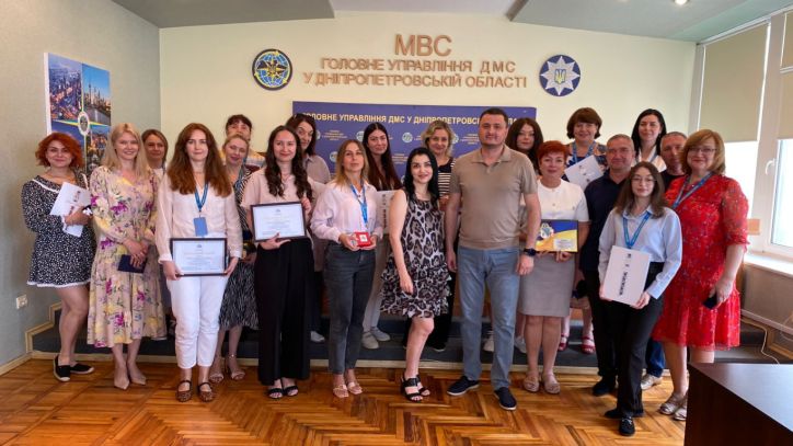 У Дніпрі відбулося урочисте нагородження кращих працівників Головного управління з нагоди Дня державної служби та Дня Конституції України