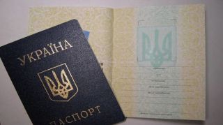 Паспорт старого зразка, що варто знати власникам?