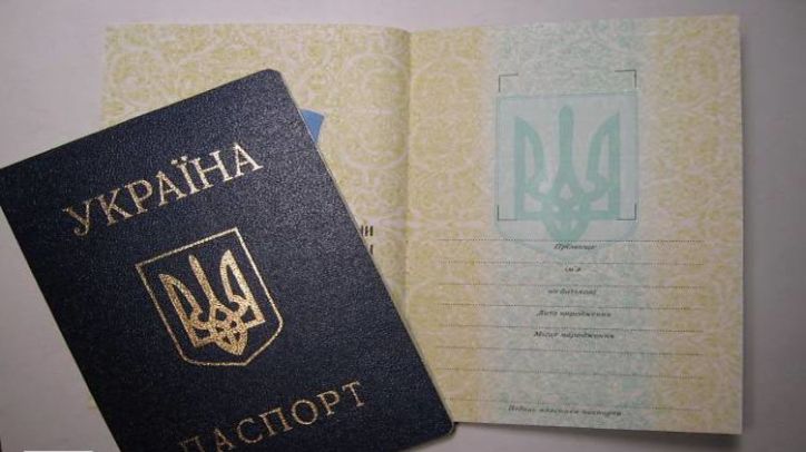 Паспорт старого зразка, що варто знати власникам?