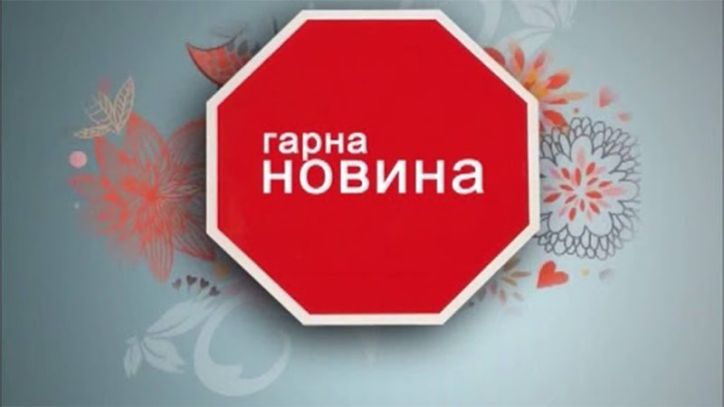Територіальні підрозділи міграційної служби у Львівській та Івано-Франківській областях розпочали надання адміністративних послуг