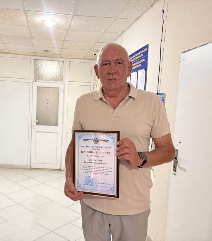 Відданість справі і приклад для колег: вітаємо Володимира Коршунова з ювілеєм!