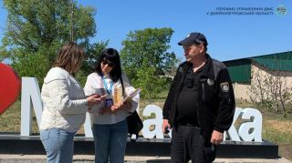 Співпраця фахівців Міграційної служби з працівниками Національної поліції України надає ефективні результати
