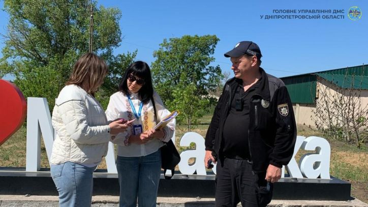 Співпраця фахівців Міграційної служби з працівниками Національної поліції України надає ефективні результати