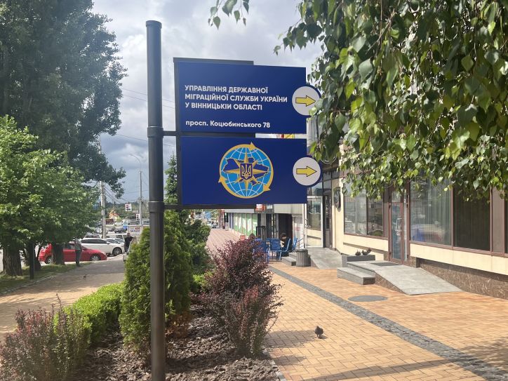 1 рік у новому сучасному приміщенні!