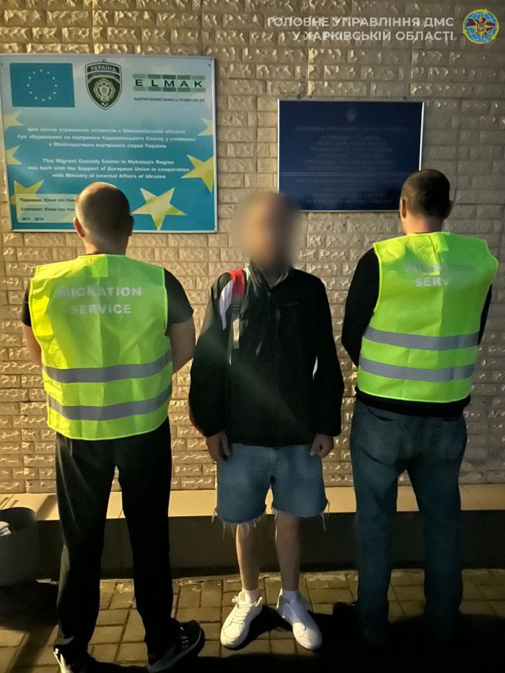 На Харківщині виявлено громадянина Узбекистану, який перебував на території України з порушенням міграційного законодавства