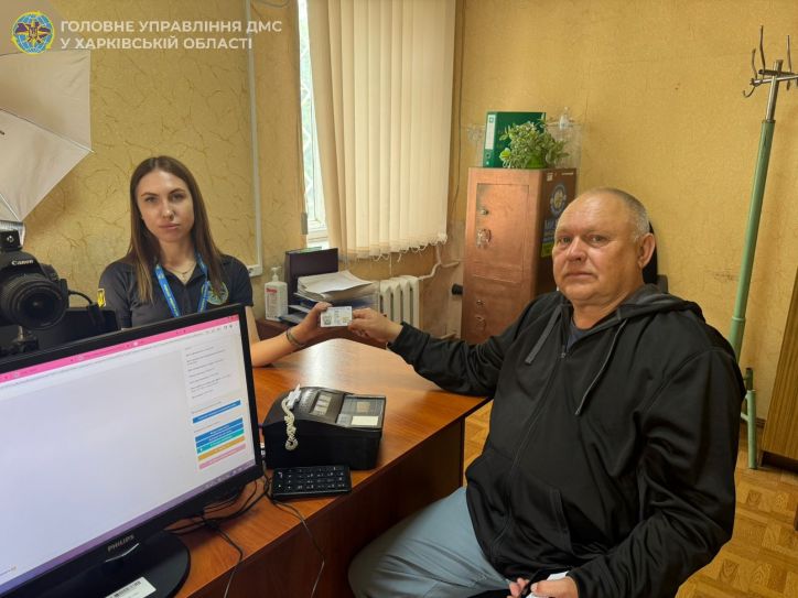 Відновлюємо паспортні документи для харків’ян: історія пана Віталія
