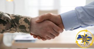 Міграційна служба Закарпаття підтримує військових та запрошує розглянути наявні вакансії