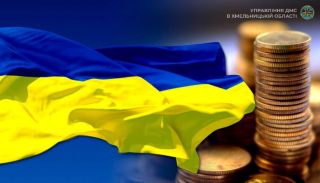 Понад 15 млн гривень зараховано міграційною службою Хмельниччини до державного та місцевих бюджетів за  I півріччя поточного року
