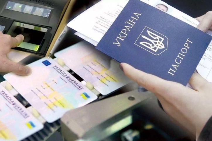 Підсумки паспортної роботи підрозділів УДМС у Вінницькій області за І півріччя 2025 року