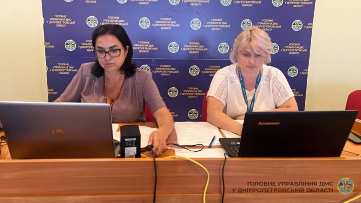 У Дніпрі провели вебінар з представниками територіальних громад області, які опікуються питанням реєстрації та зняття з реєстрації місця проживання