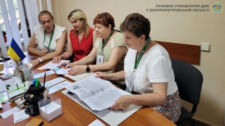 Відбулась спільна міжвідомча нарада працівників Міграційної служби та фахівців Пенсійного фонду України