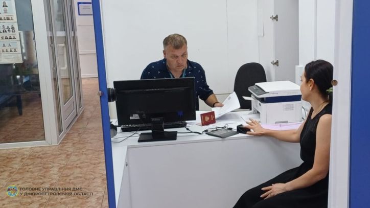 У Кривому Розі виявили громадянку російської федерації, в якої вже скінчився термін дії дозволу на перебування в Україні