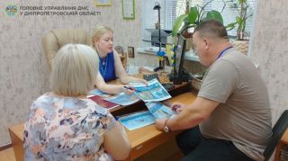 У Жовтих Водах проведена робоча нарада працівників Міграційної служби з фахівцями ЦНАПів