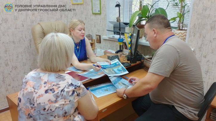 У Жовтих Водах проведена робоча нарада працівників Міграційної служби з фахівцями ЦНАПів