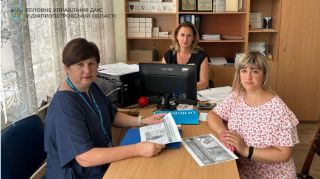 В рамках організації роботи інституту помічника ветерана у Кривому Розі відбулась міжвідомча робоча нарада