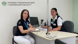 Співпраця міграційної служби Харківщини з ЦНАПами: впровадження державної ветеранської політики в регіоні