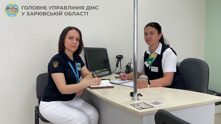 Співпраця міграційної служби Харківщини з ЦНАПами: впровадження державної ветеранської політики в регіоні