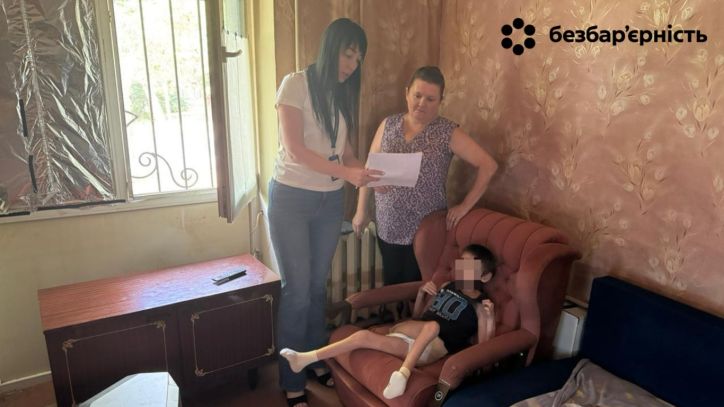 Працівники Міграційної служби щодня доводять, що сервіс може бути не лише якісним, а й доступним для кожного