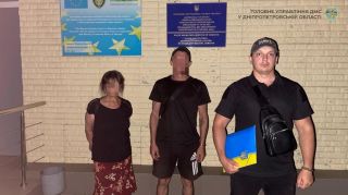 На Дніпропетровщині виявили одразу п'ятьох порушників міграційного законодавста