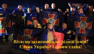 Вітаємо захисника на рідній землі!