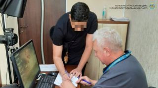 У Дніпрі виявили громадянина Марокко, який незаконно перебував на території України