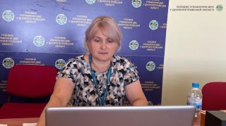 У Дніпрі провели онлайн-навчання для адміністраторів ЦНАП щодо процесів реєстрації та зняття з реєстрації місця проживання