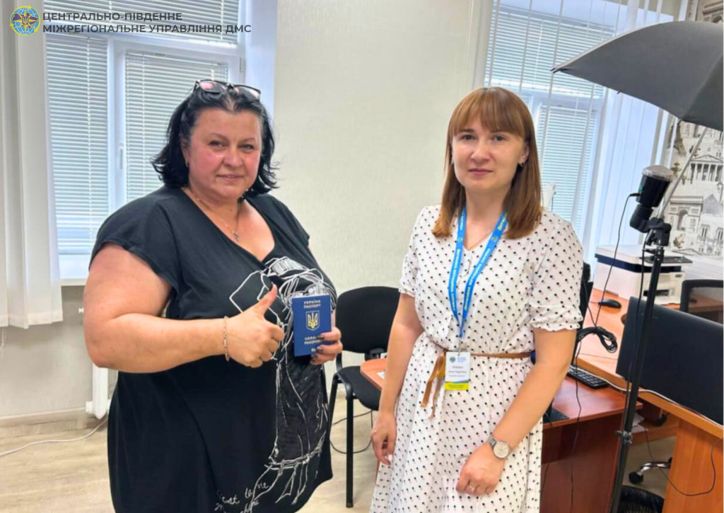 Паспорт відновлено – поїздка врятована