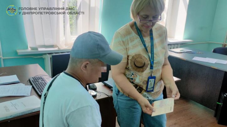 У Кривому Розі виявили подружжя громадян Республіки Узбекистан, які не мають законних підстав для перебування на території України