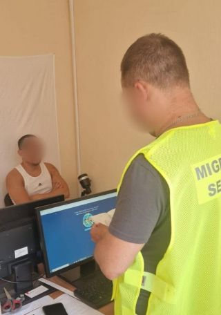 Порушення міграційного законодавства
