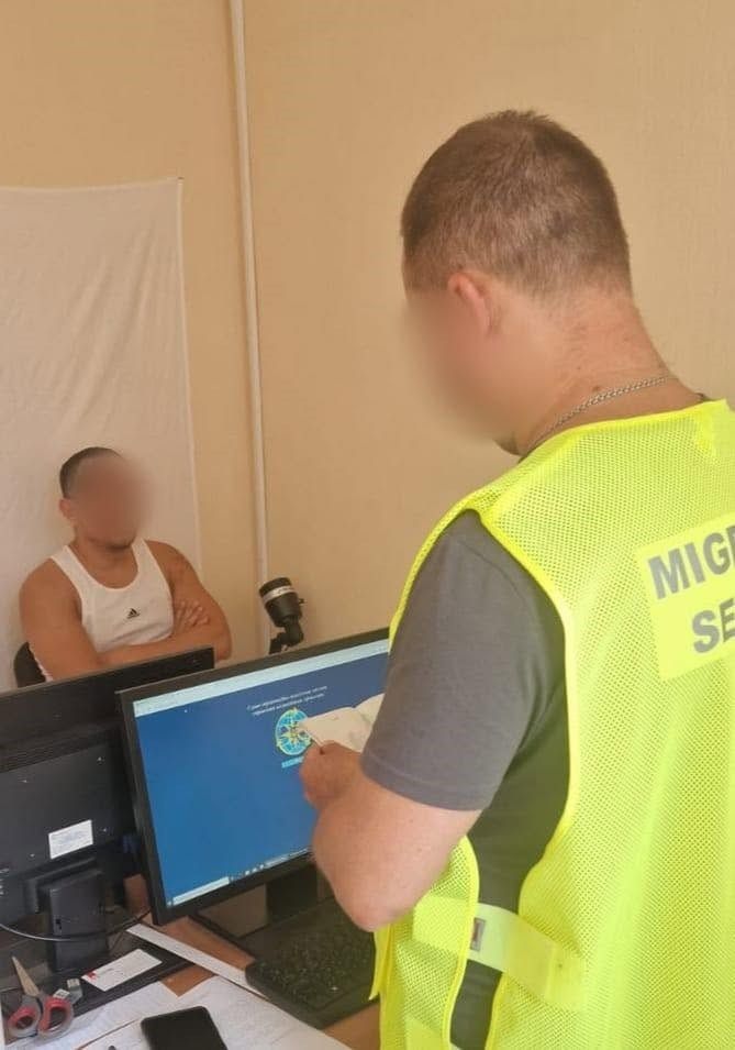 Порушення міграційного законодавства