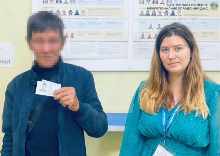 Черкащанин отримав ID-картку після понад 20 років життя без документів