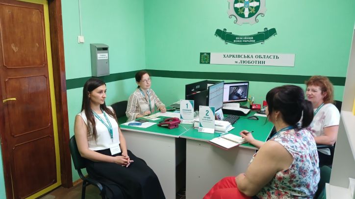 Міграційна служба Харківщини активно долучається до реалізації державної ветеранської політики