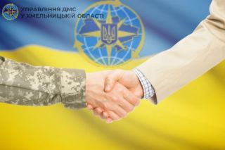 Міграційна служба Хмельниччини підтримує захисників: вакансії для ветеранів!