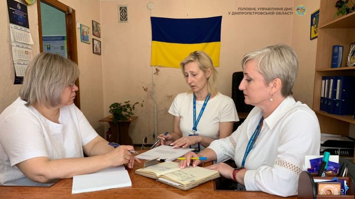 У Кривому Розі відбулась практична нарада працівників Міграційної служби з фахівцями ЦНАПів